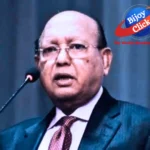 Tofail Ahmed
